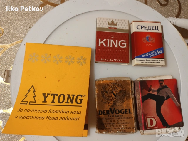 Стари кибрити, снимка 2 - Колекции - 54154361