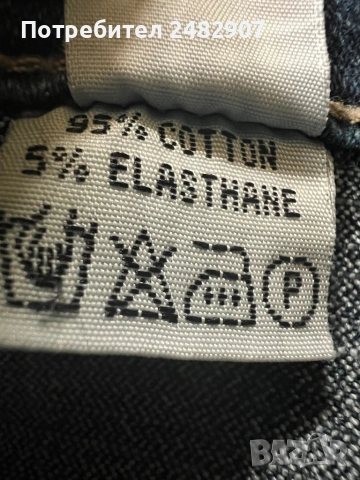 Дамски дънки, снимка 15 - Дънки - 54353014