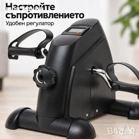 Компактен педален тренажор за ръце и крака с LCD дисплей, снимка 8 - Фитнес уреди - 56128321