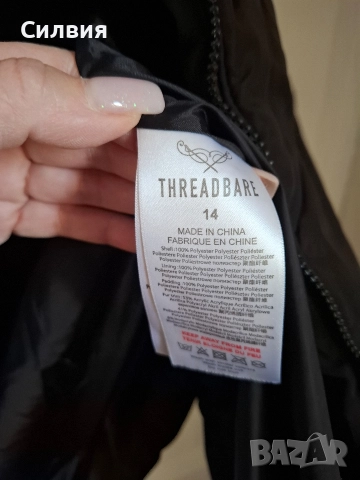 Дамски елек с качулка, снимка 7 - Елеци - 52943176