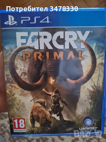 Homefront,Far cry primal