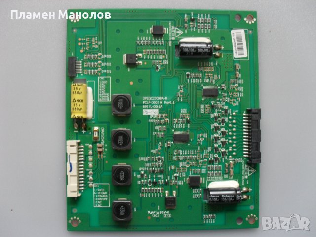 LED DRIVER  PCLF-D0002A, снимка 1 - Части и Платки - 39543913