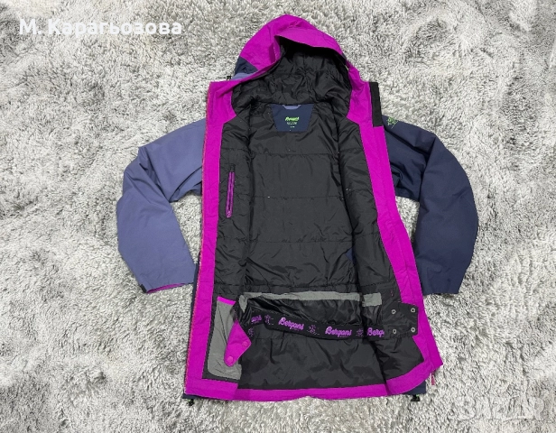 Дамски ски екип Bergans Hodlekve Ski Set, Размер M, снимка 4 - Спортни екипи - 52554234