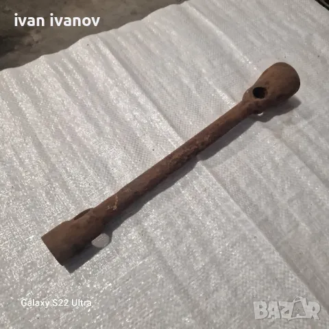 Ключ Газка Зил, снимка 2 - Ключове - 47563004