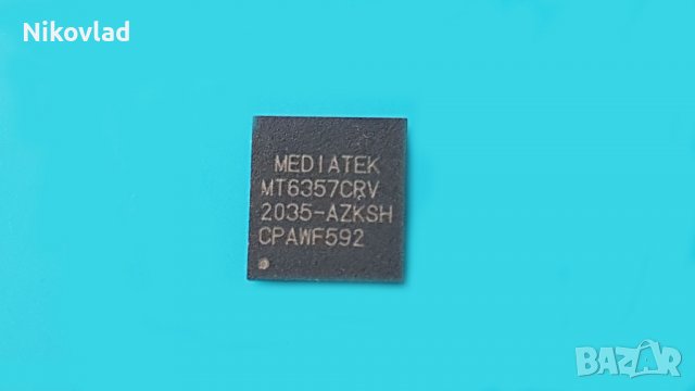 MT6357 CRV Power Ic