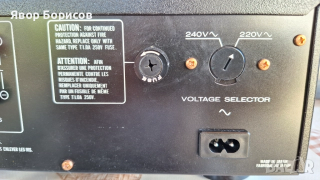 Marantz PM-25 – класически мощен интегриран усилвател, снимка 16 - Ресийвъри, усилватели, смесителни пултове - 51842964