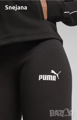 Екипи PUMA  за 19€. от 78€, снимка 4 - Спортни екипи - 54273834