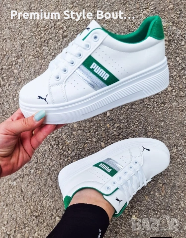 маратонки puma nike, снимка 2 - Маратонки - 54165335