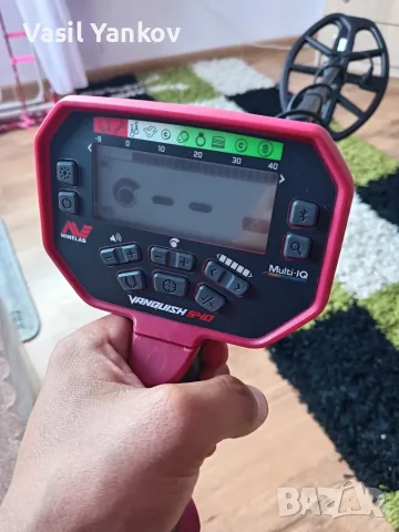 Minelab vanquish 540 