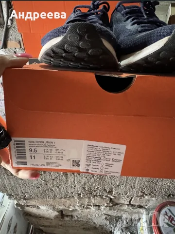 Nike Revolution 7, снимка 3 - Маратонки - 56539835