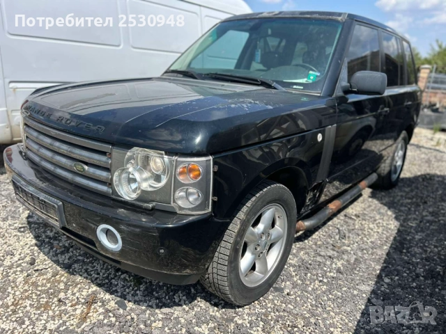 Range Rover Vogue 3.0d на части, снимка 3 - Автомобили и джипове - 51506813