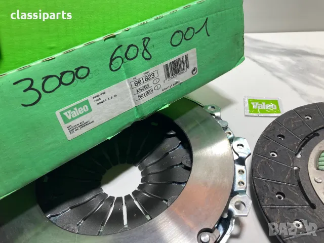 Комплект съединител VALEO за ФОРД Мондео Мк1 двигател 1.8 TD / FORD Mondeo Mk1 1.8 TD, снимка 10 - Части - 49801759