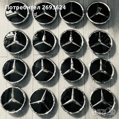      Mercedes-Benz - CLA C117 / GLA X156 / ML W164 / W166 / GL X164 / X166 / SLK R172 / A W1, снимка 1