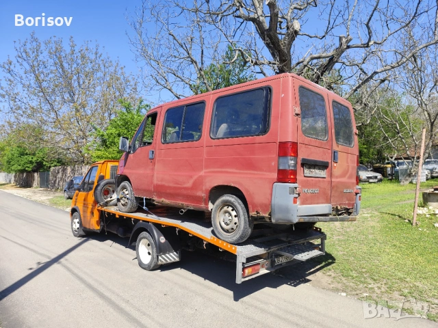 Пежо Боксер2.5тди