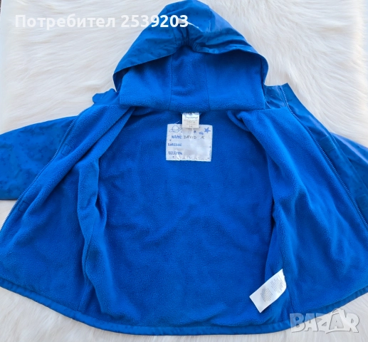 Детски комплект за дъжд 5-6 години, снимка 3 - Детски комплекти - 52436124