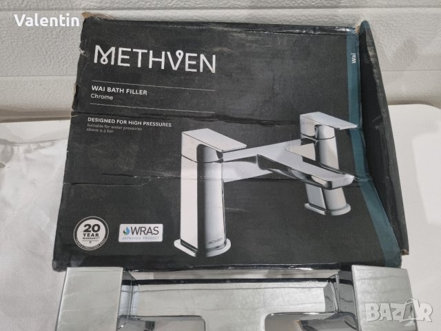 смесител за вана METHVEN