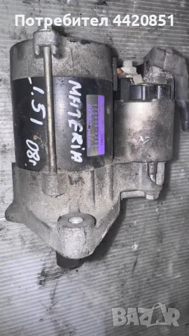 Стартер за Daihatsu Materia 2008 - 28100-97401 / 228000-9253