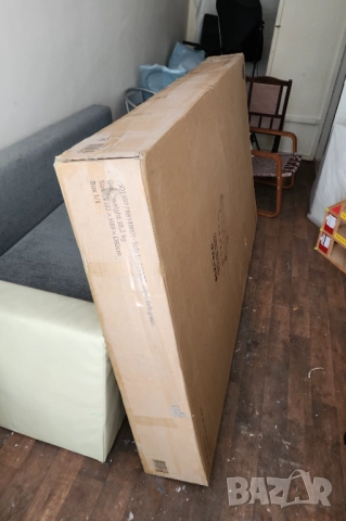 Триместен разтегателен диван Jysk JUVRE, снимка 4 - Дивани и мека мебел - 51725639