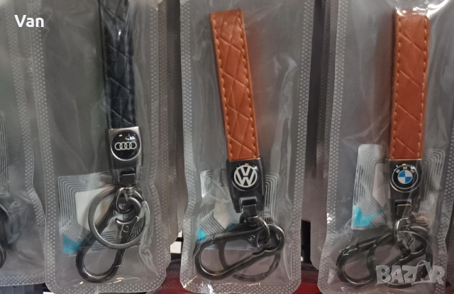 Ключодържател от кожа + калъфче за ключ за автомобил Audi , Mercedes , BMW и др., снимка 10 - Колекции - 52625314