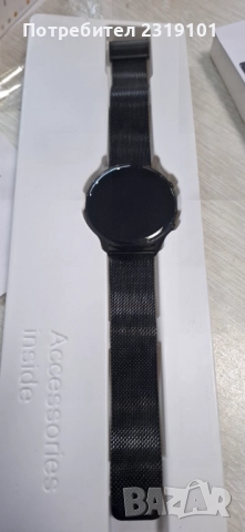 Смарт часовник 