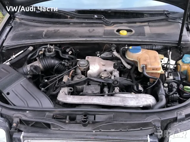 Audi A4 B6 S-Line Quattro 2.5TDI НА ЧАСТИ Ауди А4 Б6 2.5ТДИ 180к.с , снимка 16 - Автомобили и джипове - 49652992