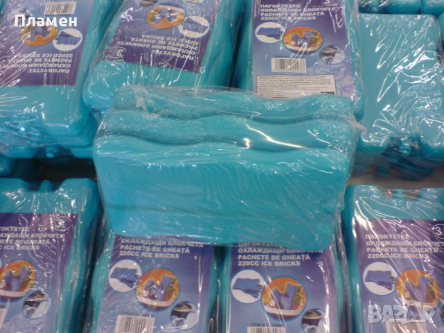 хладилна кутия, чанта с дръжки 24 и 36 л. пасивна туристическа, къмпин, снимка 6 - Хладилни чанти - 36664791