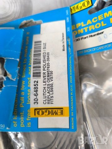 Ръчка за съединител Suzuki , снимка 4 - Мотоциклети и мототехника - 51680973