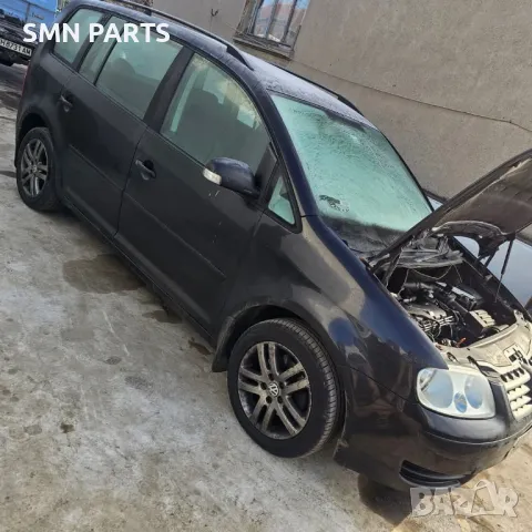 • Продавам VW Touran 1.9tdi 105кс. 
и ВСЯКАКВИ Голф 5ци на ЧАСТИ, снимка 3 - Части - 49035874