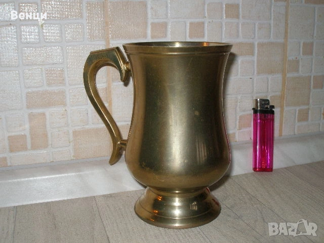 Месингова Чаша Халба, снимка 13 - Антикварни и старинни предмети - 53040345