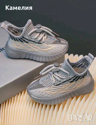 Детски маратонки, снимка 6 - Детски маратонки - 49638249