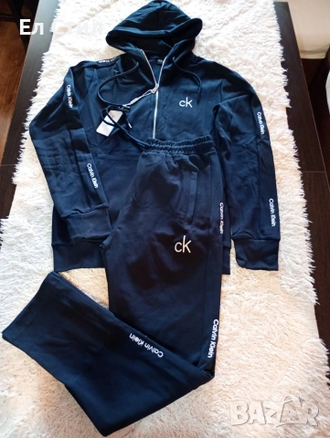 💚Мъжки екип , снимка 2 - Спортни дрехи, екипи - 54001275