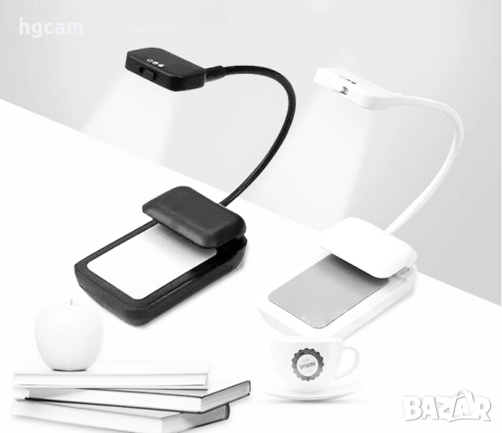 LED лампичка с гъвкаво рамо и защипване за електронни четци и книги GARV Pro Edition