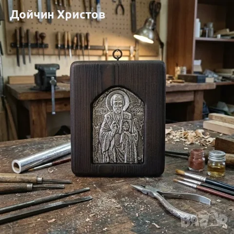 Свети Николай Чудотворец , снимка 3 - Икони - 56110486