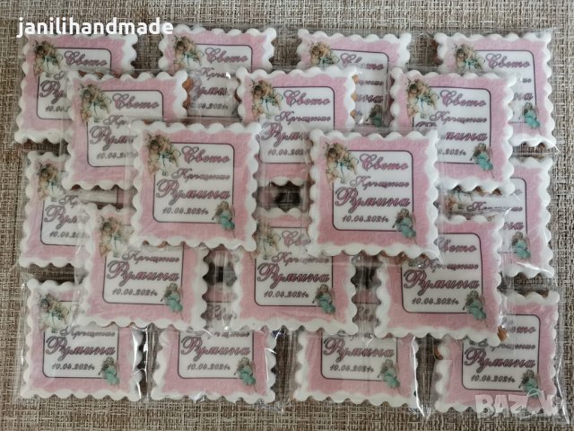 Меденки за кръщене, снимка 2 - Домашни продукти - 40401706