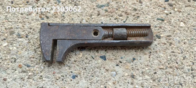 Стар френски ключ, малък