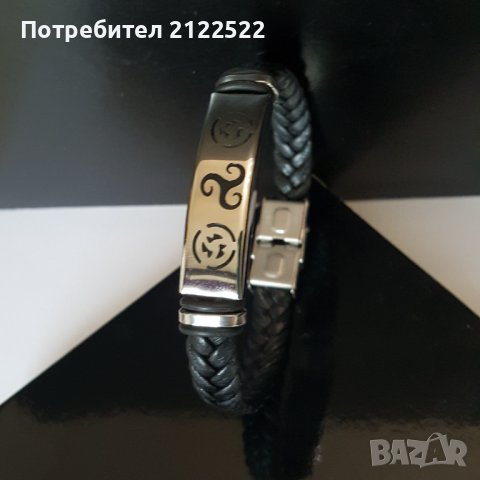 Мъжки гривни - кожа и стомана, снимка 7 - Гривни - 30930196
