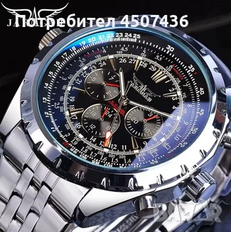  Jaragar Pilot Design автоматичен часовник с 3 подциферблата, дата, въртящ се безел , снимка 2 - Мъжки - 51224401