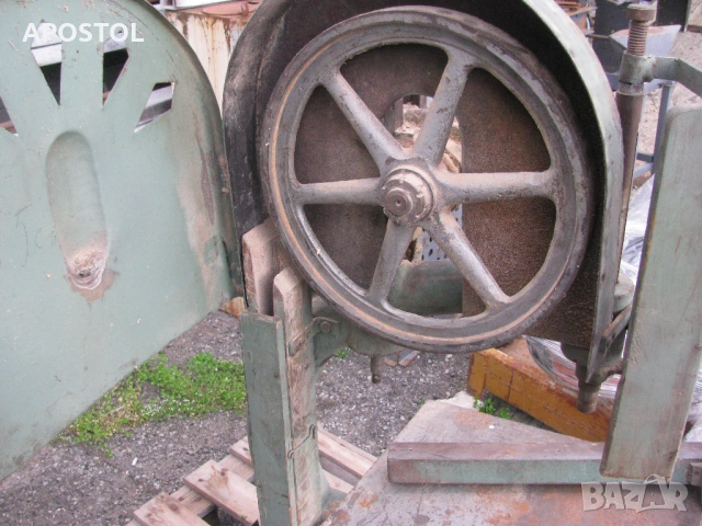 банцинг мини , снимка 3 - Други инструменти - 53891047