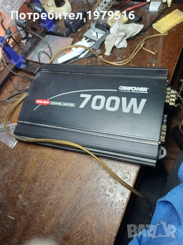 Продавам работещ усилвател за кола 