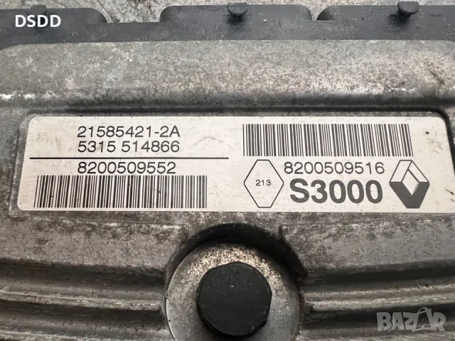 Компютър двигател / ECU 8200509516 S3000 за Renault Megane II, Scenic II 1.6 и 2.0, снимка 2 - Части - 49409872