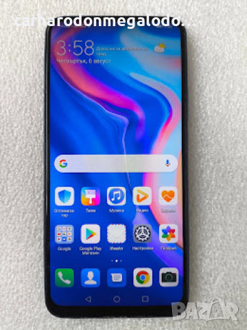 Huawei Y9 Prime Dual SIM, 128GB, 4GB RAM,