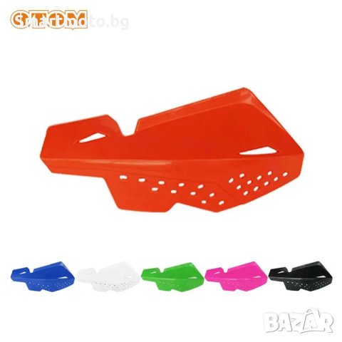 Гард за кормило на мотор без алуминиева шина крос ендуро устойчиви, снимка 1