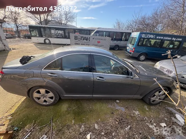 Mercedes Benz w221, снимка 7 - Части - 48717132