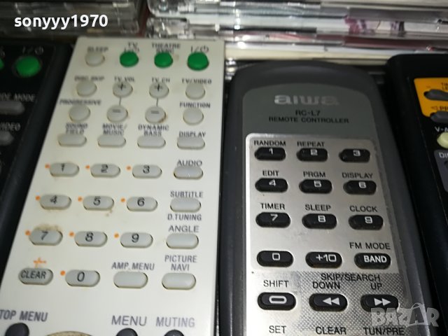 yamaha sony aiwa remote 2704230902, снимка 8 - Ресийвъри, усилватели, смесителни пултове - 40503002