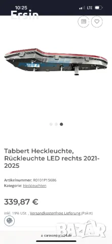 Оригинални LED стопове за Каравана Tabbert От 2021 година до 2025 година Ляв и десен , снимка 17 - Части - 49208204