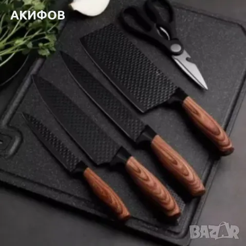 Kухненски комплект ножове – 6 части, снимка 1