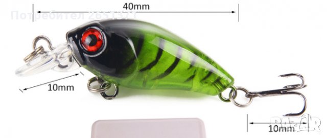 воблери мини, изкуствена примамка - 4,5 см. и 3 см. , снимка 4 - Стръв и захранки - 30831139