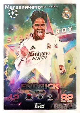 Ендрик от серията Topps Match Attax UEFA Club Competitions 2025/26 