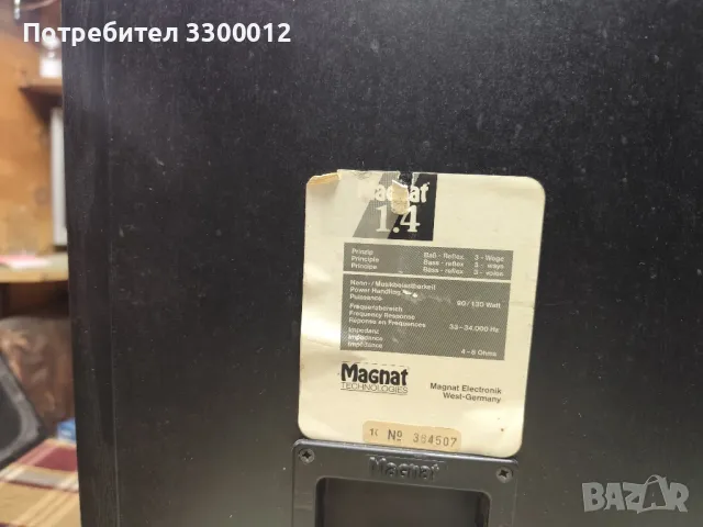 Тонколони Magnat 1.4 , снимка 5 - Bluetooth тонколони - 50428104