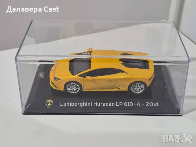 1/43 Lamborghini Huracan Lp 610 2014 Altaya 